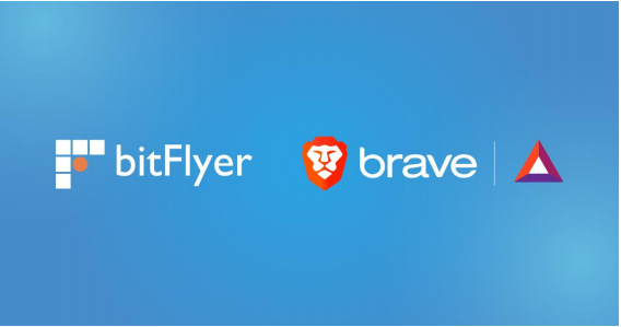 brave(ブレイブ)ブラウザと 仮想通貨取引所bitflyerが業務提携を発表！BATの価格が急上昇？
