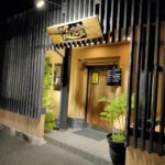 栃木でおすすめのもつ鍋・焼き鳥店の匠味家をご紹介！